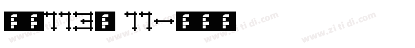 in113s 11字体转换